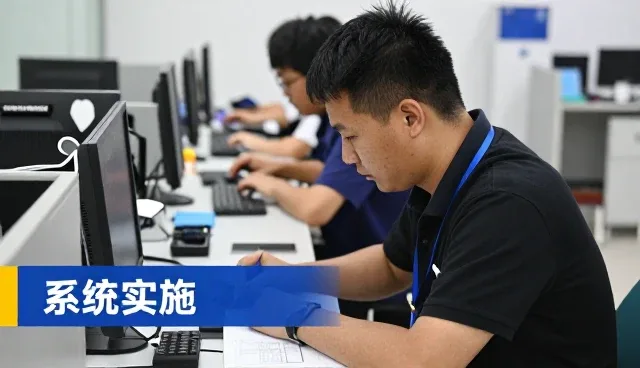 广东繁龙信息科技有限公司系统实施应用于交通枢纽案例介绍